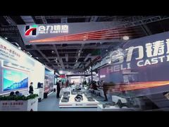 HELI Foundry präsentiert sich auf der China International Foundry Expo