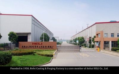 China Anhui Heli Co., Ltd. Hefei Casting &amp; Forging Factory Unternehmensprofil